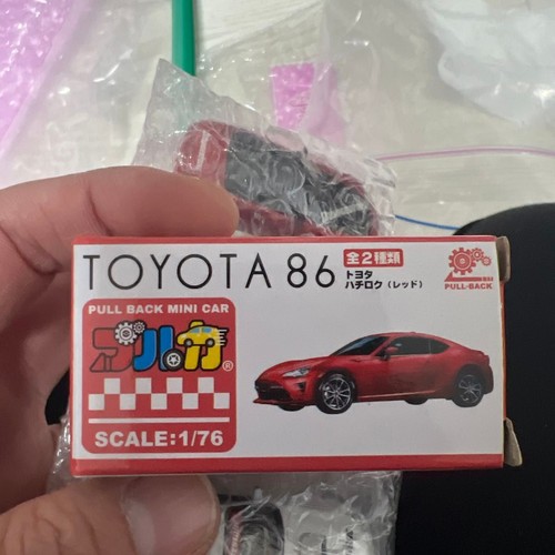 Toyota red - toyota, led